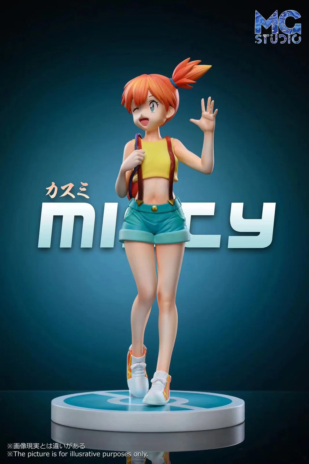 1/20 & 1/8 Scale World Zukan Misty & Brock - Pokemon Resin Statue