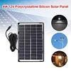 6W 12V DC5521 Camera Solar Panel Outdoor Home Surveillance Lighting Charger