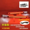 适用于18-22款本田十代雅阁后杠灯改装专用LED刹车灯流光转向尾灯