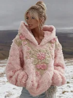 Women's Vintage Pink Floral Embroidered Art Cozy Plush Hoodie