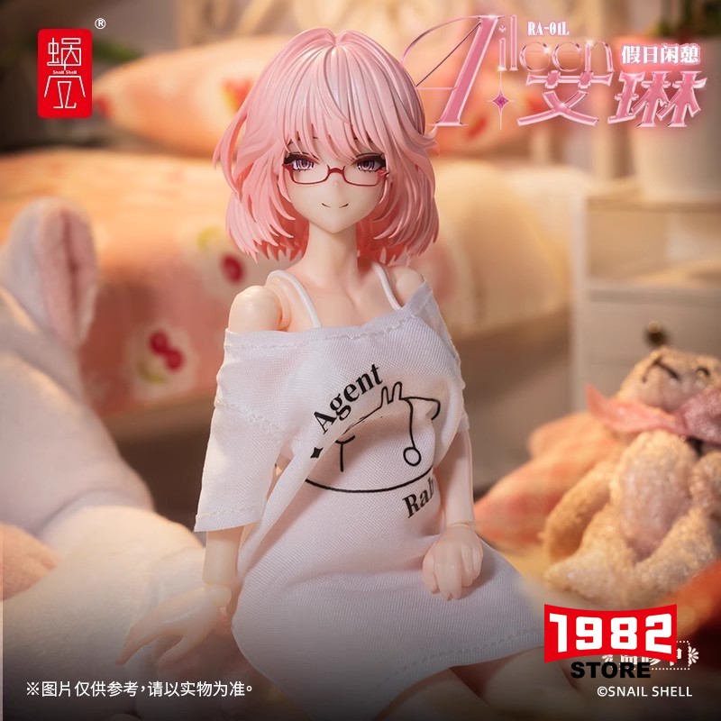 Snail Shell RA-01L Aileen Loungewear Anime Mecha Girl Action Figure Doll Model Premium Detailed Poseable Collectible Toy for Anime Fans Adult Collectors Display-Worthy Gift High-Quality