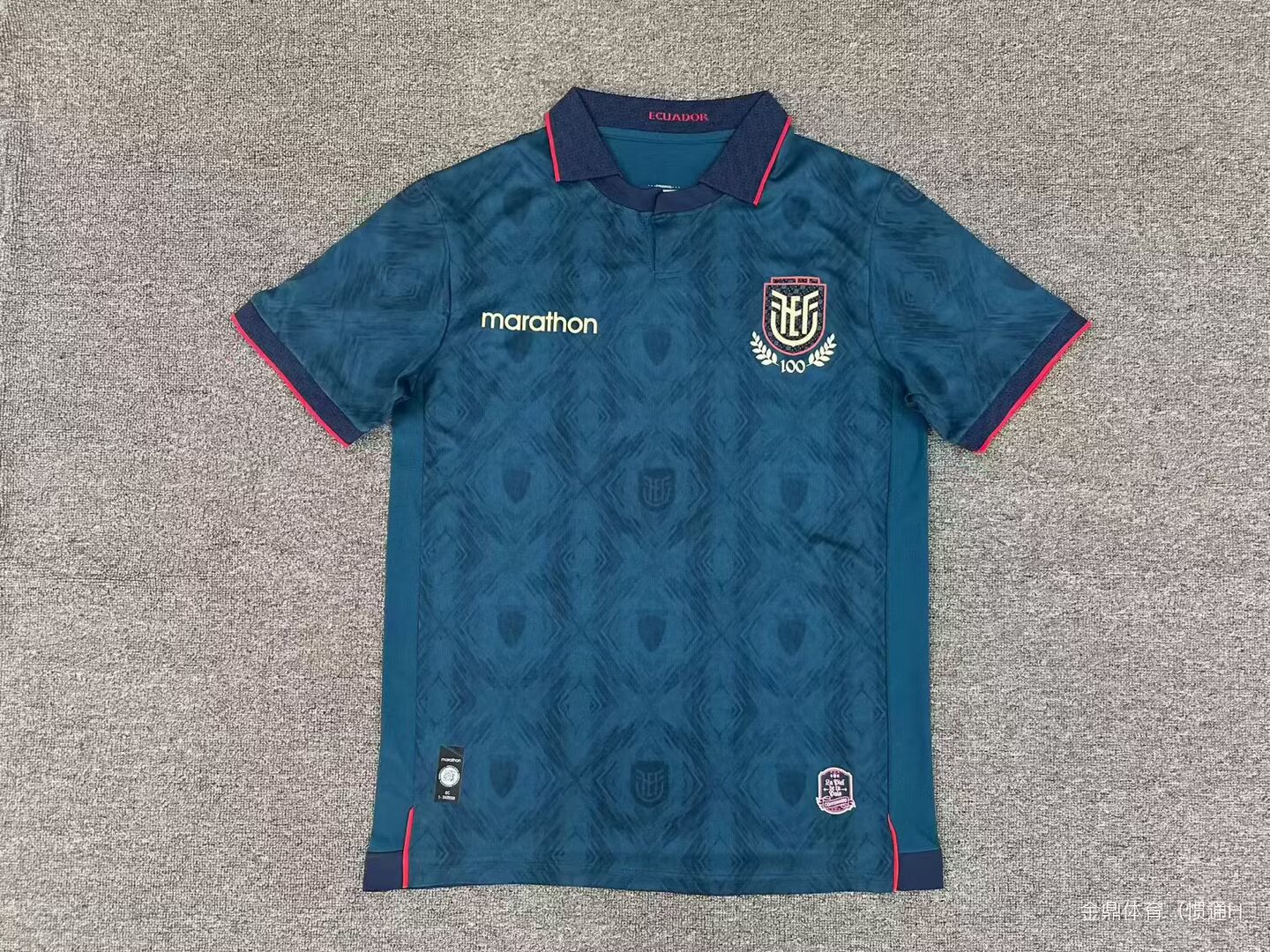 2026 Ecuador Home Jersey Football Shirt 1:1 Thai Quality