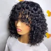 100% Human Hair Short Curly Bob Wig With Bangs