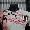2024 Player Version Japan Special Edition Football Shirt 1:1 Thai Quality