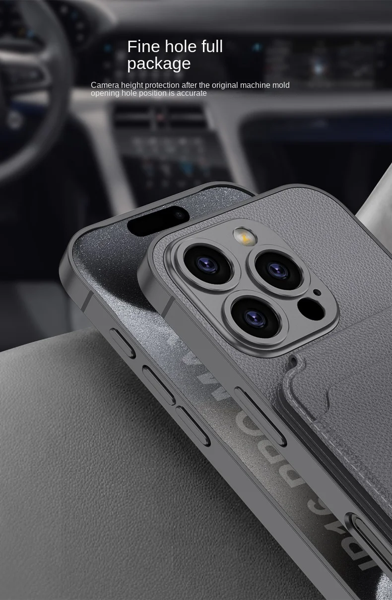 Suitable for iPhone 16 leather mobile phone case magnetic back sticker split card holder card holder