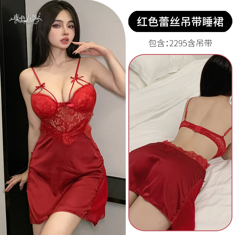 Brownm Night Swearing Suit Deep V Sexy Lace Perspective Sling Pyjamas Open Home Red Pyjamas Tempting Summer