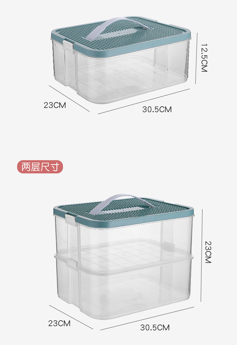 乐高玩具收纳盒_21.jpg