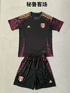 2024 kids Peru Away Football Shirt 1:1 Thai Quality