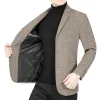 casual single piece blazer