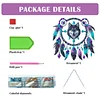 (US Only)2D Flat DIY Diamond Painting Art Pendant Window Hanging Wolf Dream Catcher