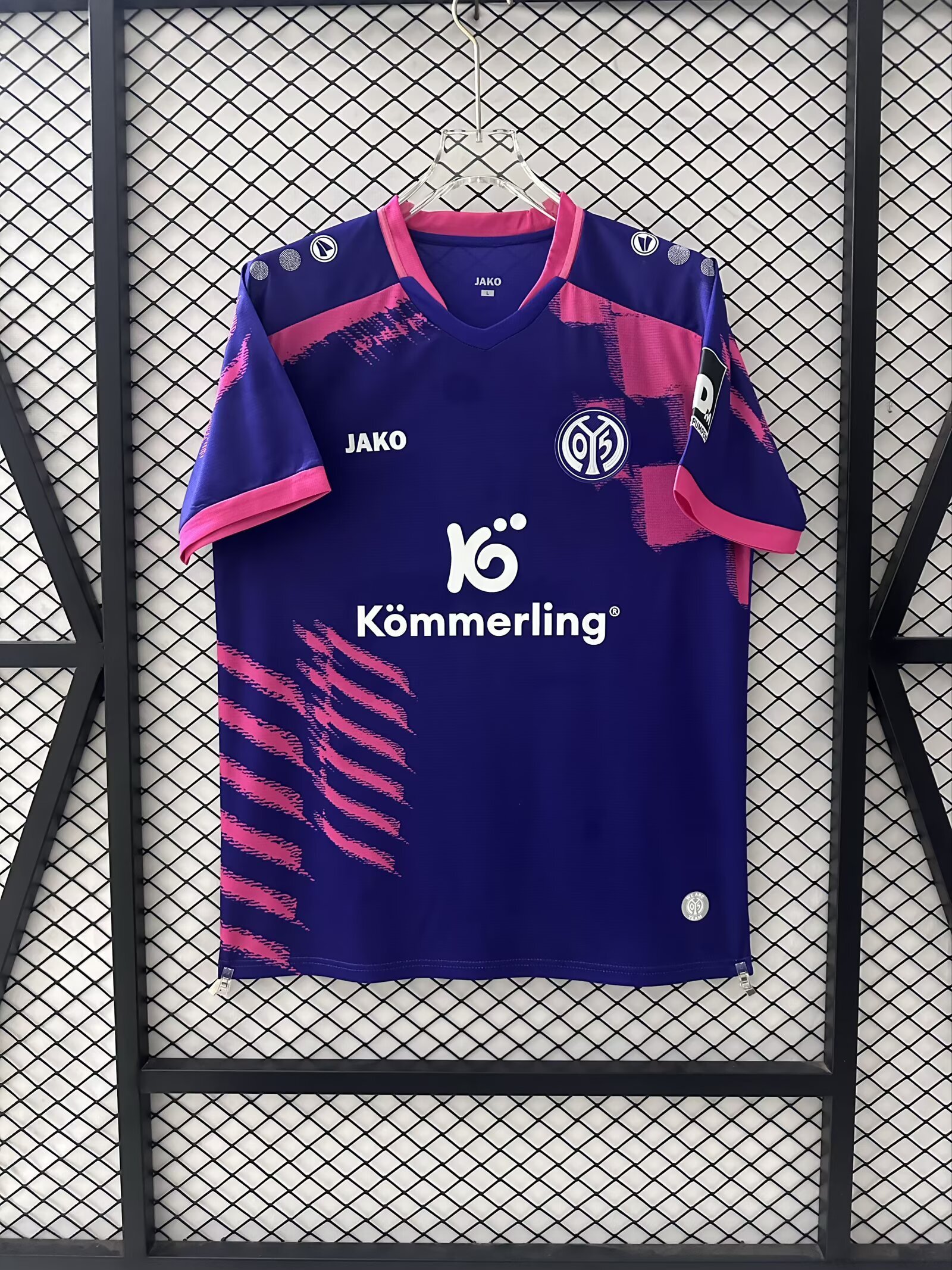 2025/2026 Mainz 05 Away Football Jersey