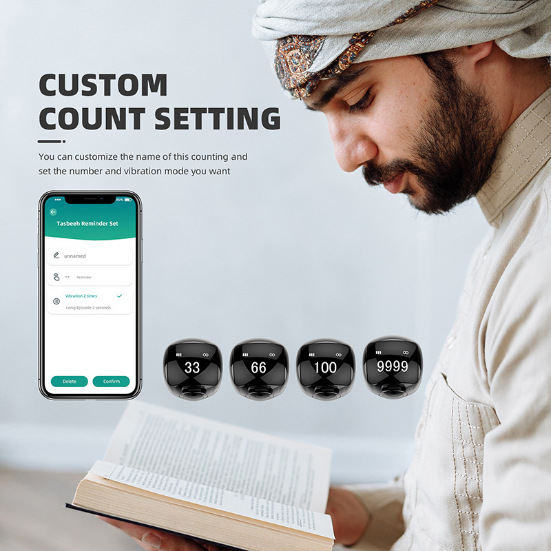 Vibration Alert for Zikr Completion
