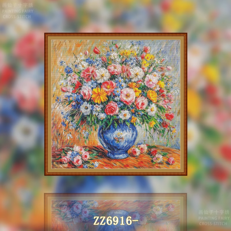【ZZ6916-Verona Blooming Colorful Vase】 Painting Fairy Cross Stitch