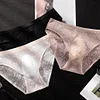 Men's Low Waist Breathable Lace Ultra-Thin Transparent Sexy U-Convex Briefs