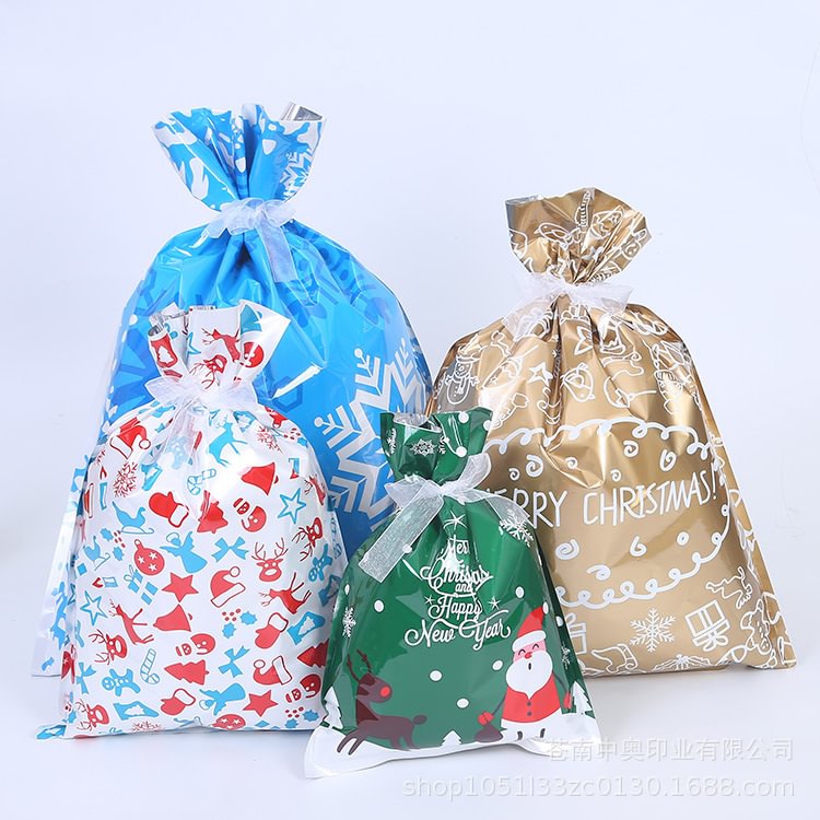 Musedesire™ 🎄Drawstring Gift Bag
