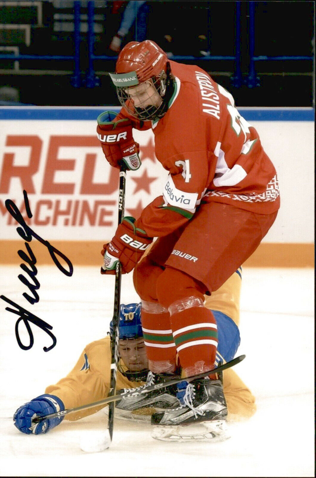 Vladimir Alistrov SIGNED autographed 4x6 Photo Poster painting TEAM BELARUS / NHL DRAFT 2019 #2