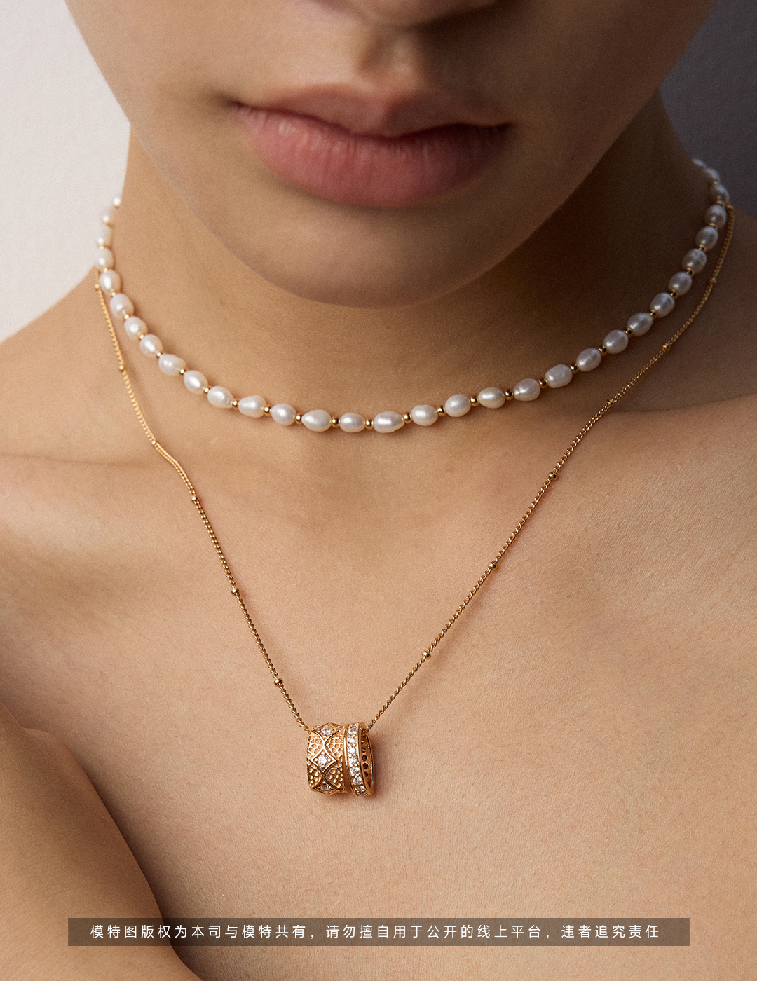 Layered Necklace Set 