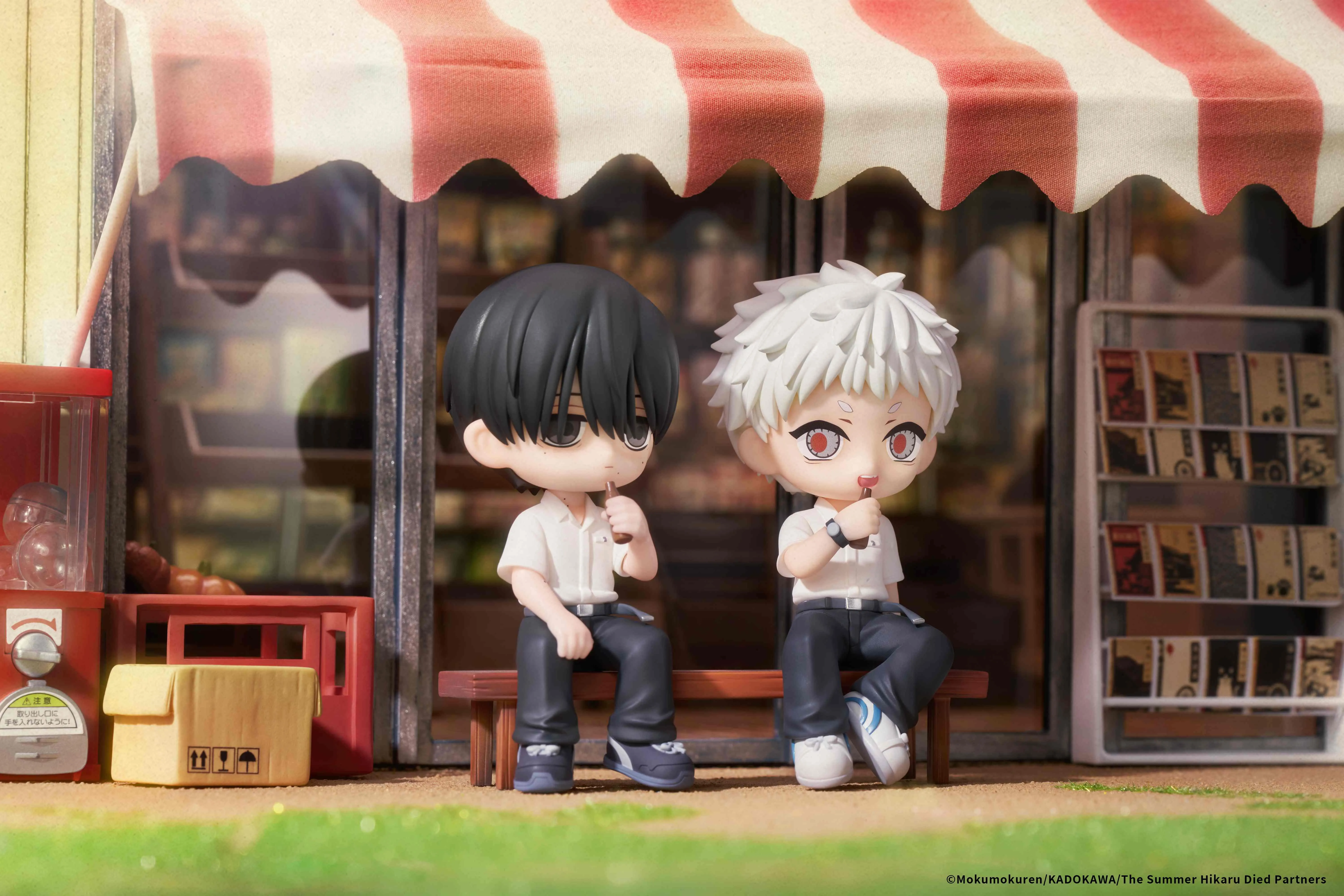 MiraiMira - The Summer Hikaru Died - Yoshiki Tsujinaka and Hikaru Q Version Figure (Licensed)-