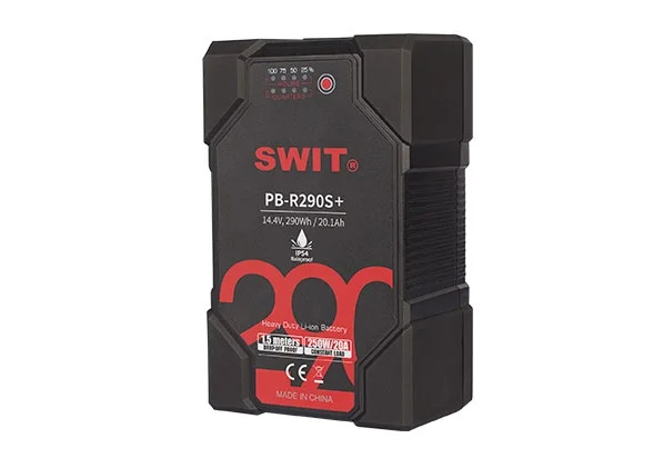 PB-R290S+ 290Wh Heavy Duty IP54 Battery Pack