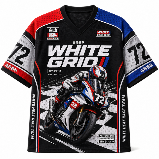 White Grid Mesh Jersey