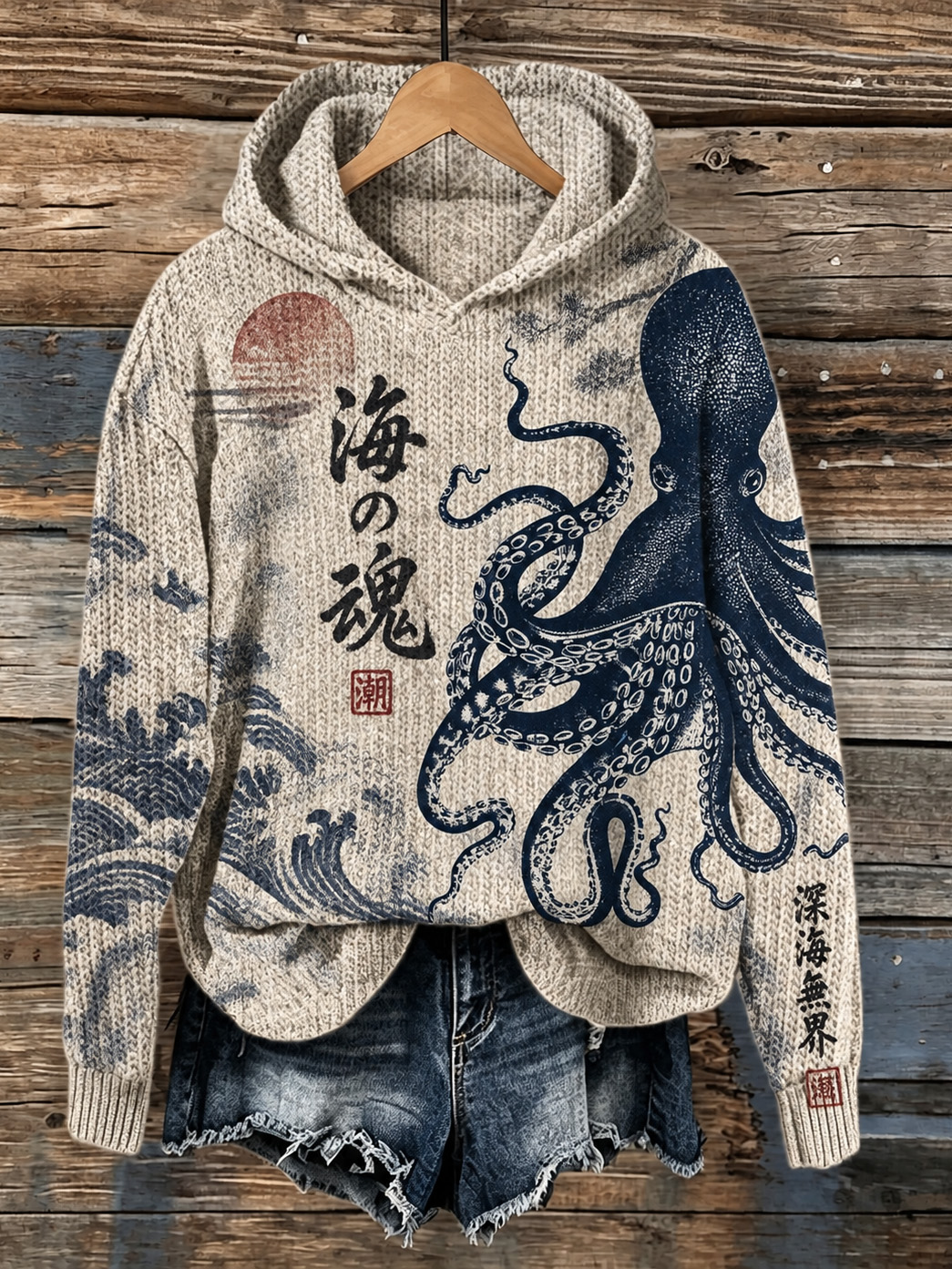 Comstylish Women's Retro Japanese Art Octopus And Wave Print Sweater
