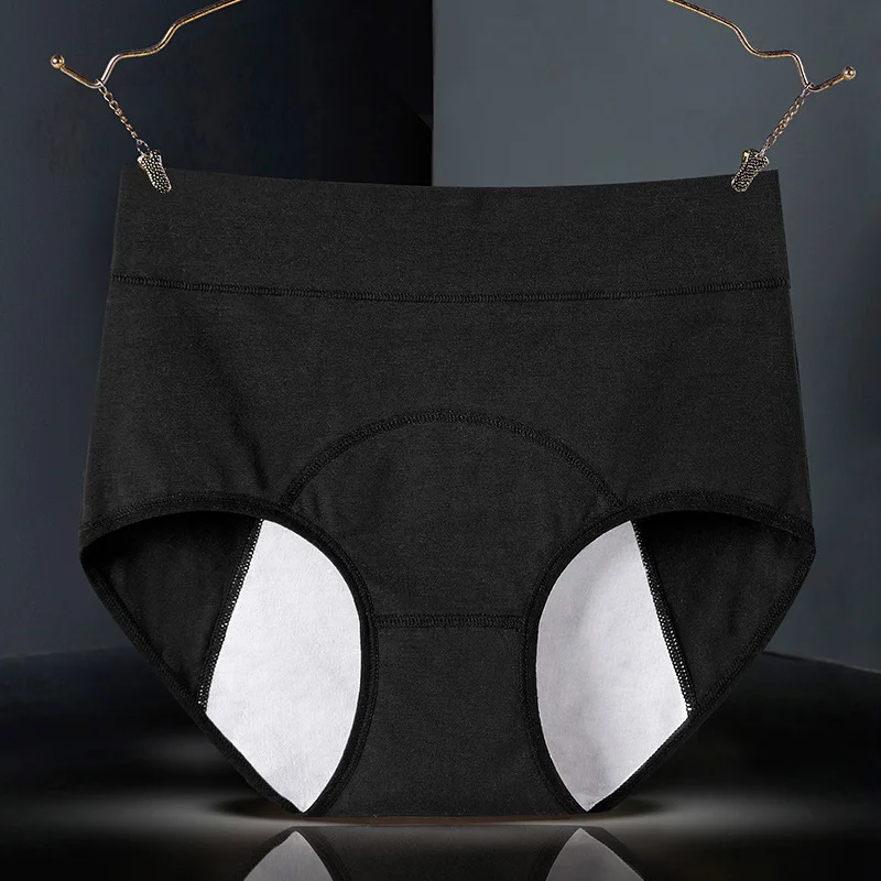 Headsecret™ Protective Underwear
