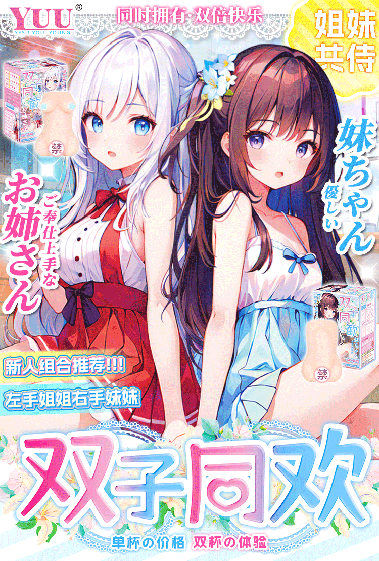 i2uRg/ikztQlPTSyCDgAIEEbp6to5q1EtL7x