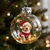 Christmas Day Dog SnowBall Globe Ornaments Decration Family Gift