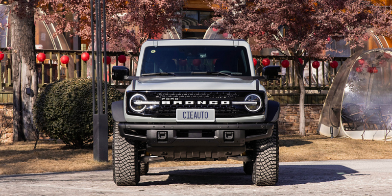 Jiangling Ford Bronco exterior