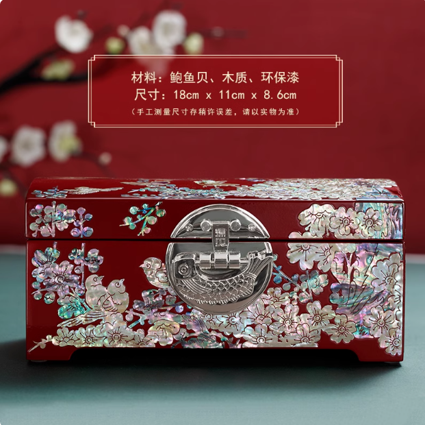 Mother-of-Pearl Lacquer Jewelry Boxes: Shimmering Elegance in Traditional Chinese Craftsmanship