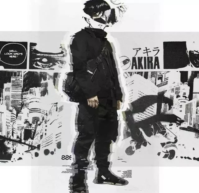 What is Urban Clothing? - Techwear
