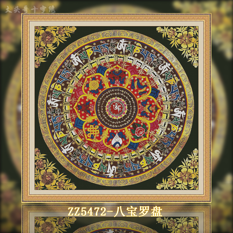 [ZZ5472-Eight Treasures Compass]  Painting Fairy Cross Stitch