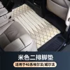 适用于24款丰田Alphard/Vellfire中排地毯脚垫内饰改装丝圈专车1件套