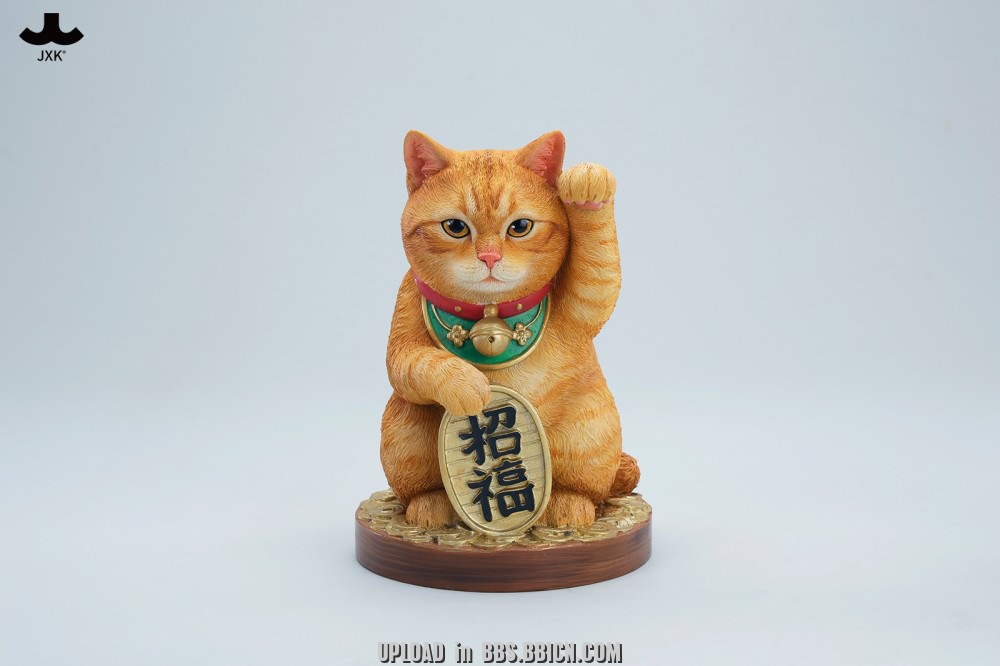 JXK - Lucky Cat - Lucky Cat JXK360 (Licensed)-