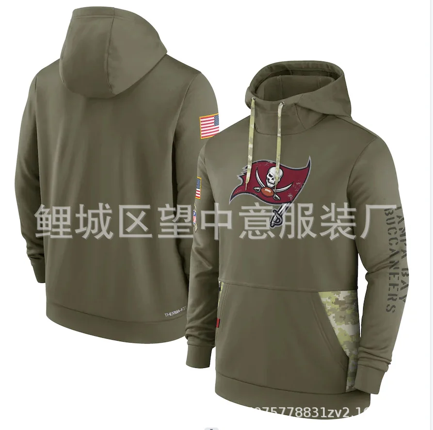 Men's American football uniform sports hoodie men's tops 