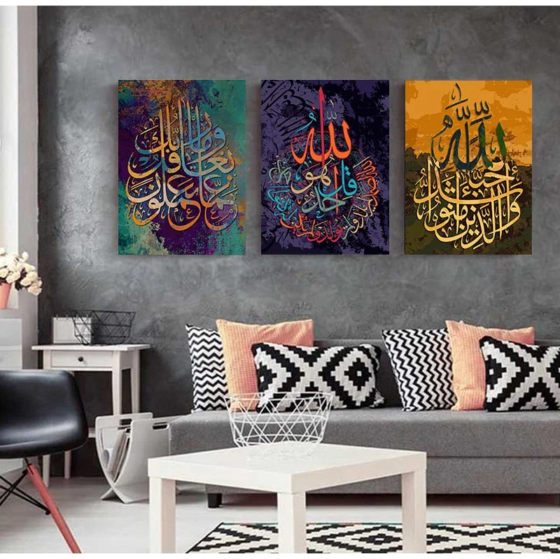 Allah Muslim Islamic Calligraphy Canvas Painting on the Wall Posters and Prints Wall Art Picture for Ramadan Mosque Home Decor
