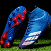 Gioiacombo™ Nuove scarpe da calcio da uomo scarpe da allenamento sportive