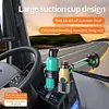 2-in-1 Suction Car Cup Holder No-Slip Vehicle Mounted Cup Holder Car Accessories