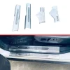 适用于22款奇骏内门槛条银色迎宾踏板门槛条不锈钢脚踏板装饰贴片