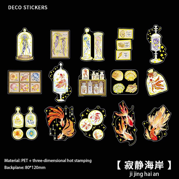 JOURNALSAY 15pcs PET Three-Dimensional Hot Stamping Sticker Creative