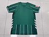 Joyfball 2025/2026 Werder Bremen Home Football Shirt