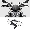 Folding Motorcycle Rearview Mirror Suitable For Motorcycles And Electric Vehicles Universal Large Field Of View Folding Reflector