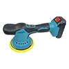 Cordless Car Buffer Polisher Kit with 8 Variable Speed for Detailing Polishing