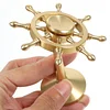 Brass Rudder Rotating Ornaments Pilot Helmsman Desk Decoration Ornaments Car Ornaments Copper Crafts