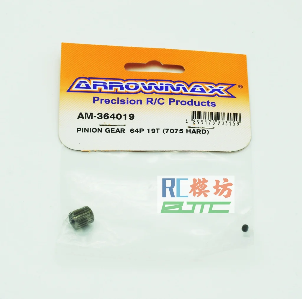 ARROWMAX Vigor 64P Gear 