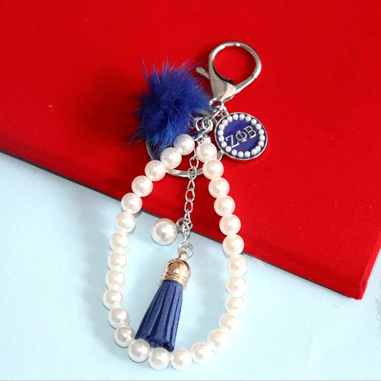 White Pearl Fringe Backpack Keychain