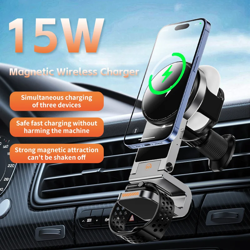 2025 The first 3-in-1 Fast Charging Car 15W Wireless Charger Super Strong Magnetic Attraction For Phone Headphones and Watches