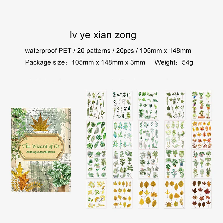 Journalsay 20 Sheets All Things Nature Series Vintage Plant Flower Landscaping PET Sticker Book