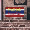 THAILAND - Car License(12*6Inch)