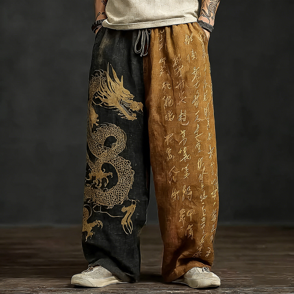 Japanese Art Retro Dragon Pattern Leisure Long Pants  artssus